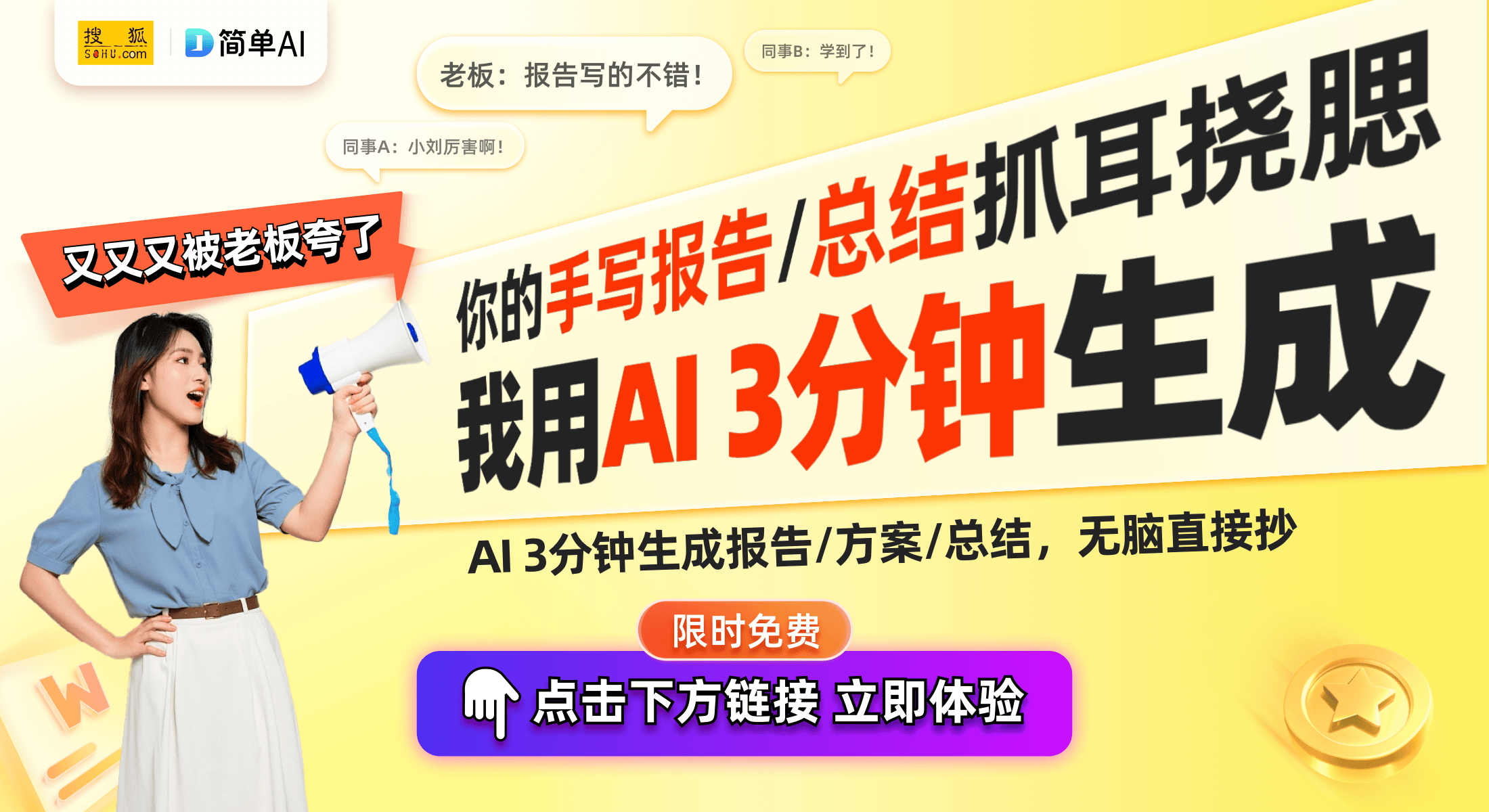 pg麻将胡了官网麻将机热潮：春节成全球华