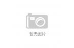 pg麻将胡了2试玩2025自助棋牌室开店